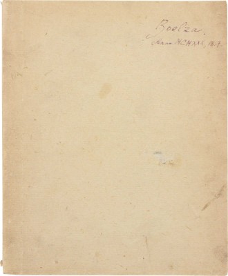 Гермес. Ежегодник искусства и гуманитарного знания. Сб. 1. Киев: Апрель, 1919.